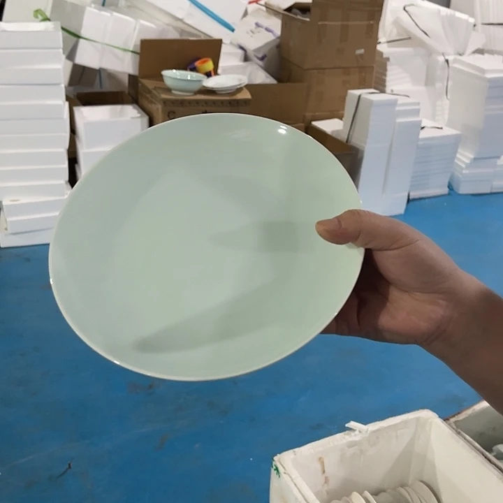 瓷片青瓷八英寸浅盘四个，微瑕包邮