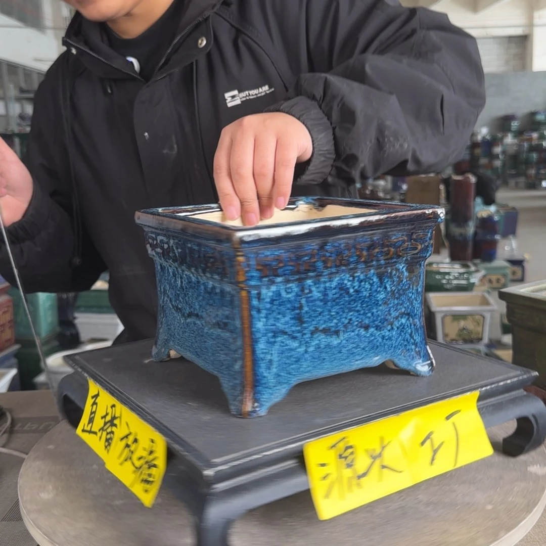 陶。一风堂石湾花盆