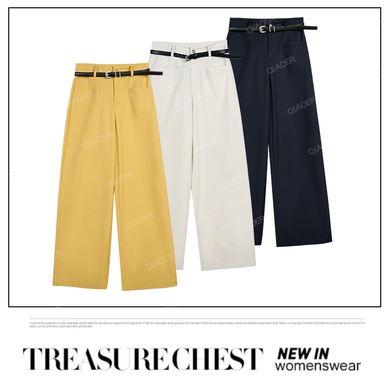 乔儿定制【垂垂裤】莱赛尔天丝新款休闲裤女时尚户外百搭宽松直筒裤