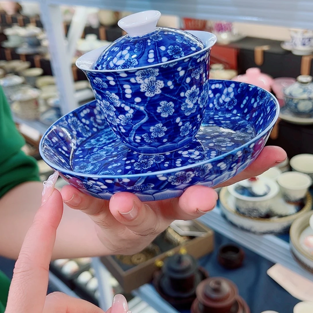 盖碗很漂亮我很喜欢