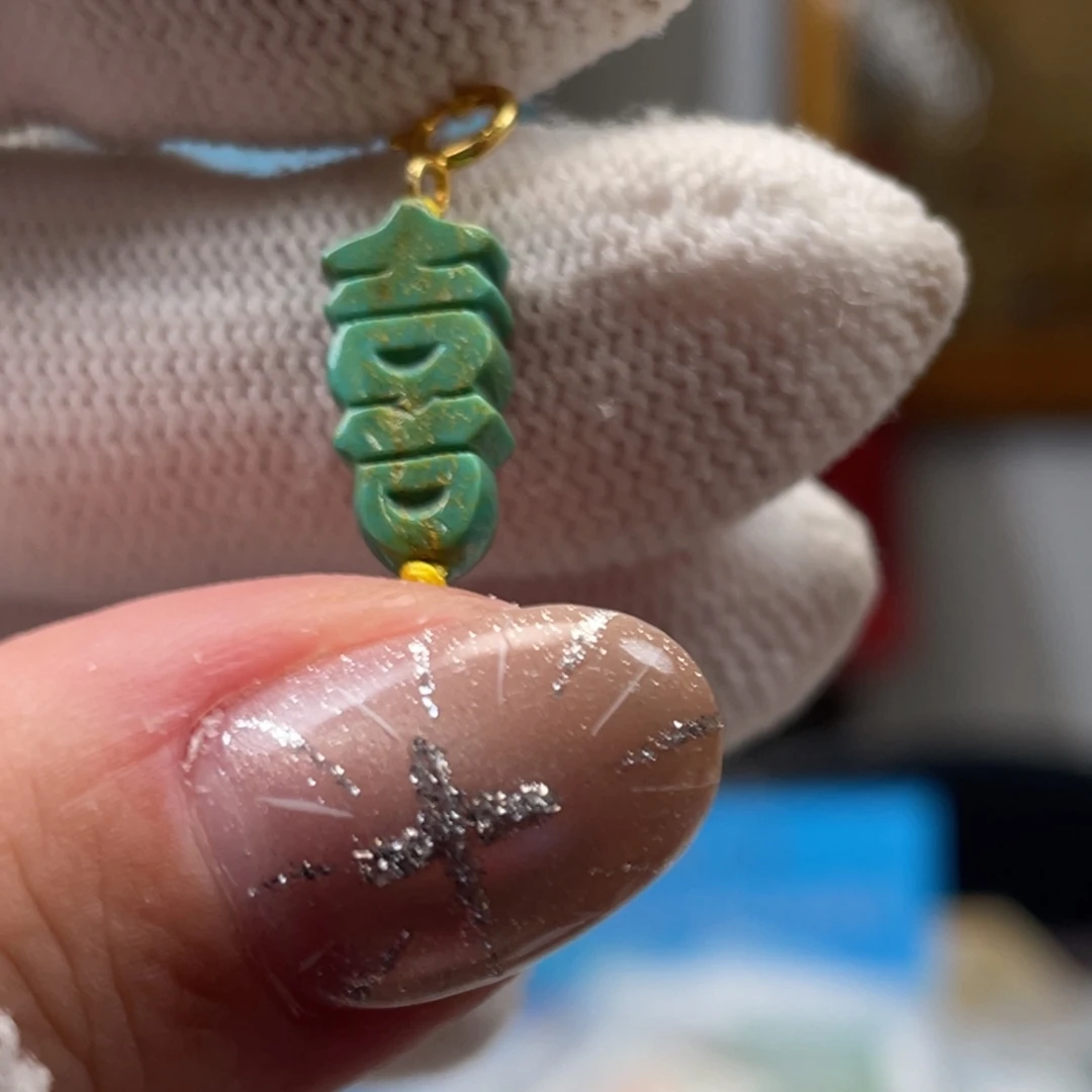 绿松石未镶嵌挂件