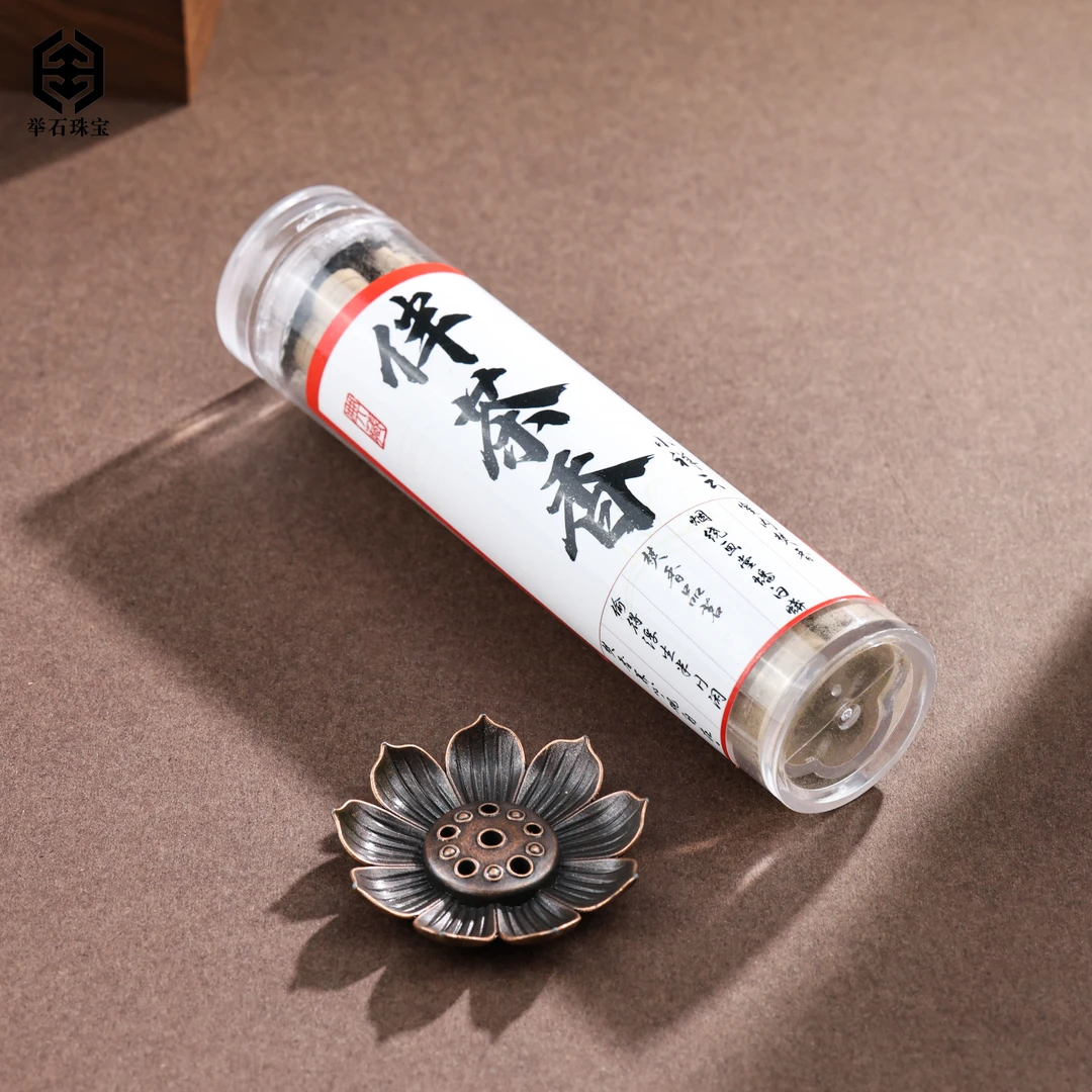 【举石珠宝】T0723-1303-10伴茶香盘香（一件/多样性发）Y