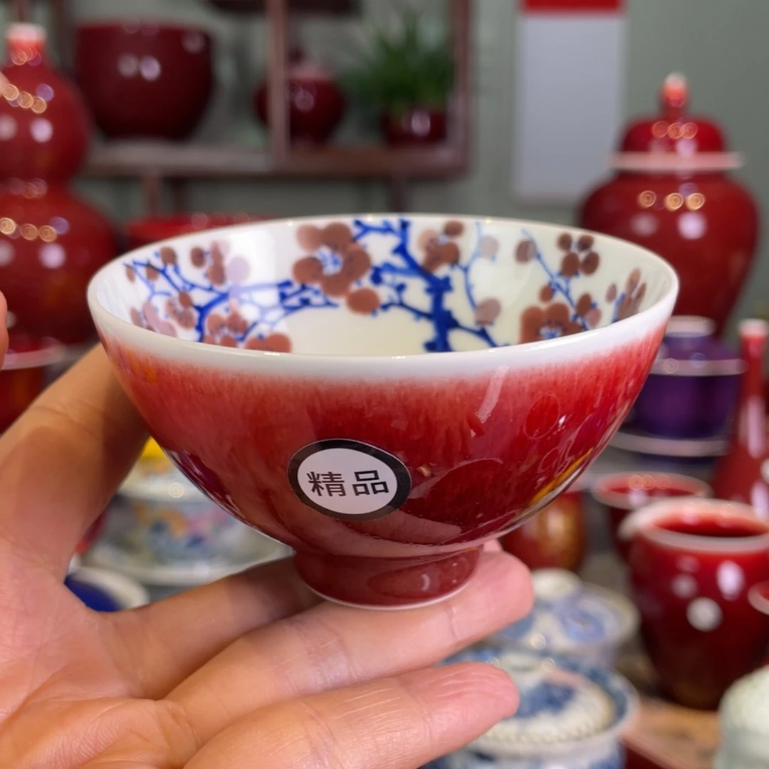 清欢雅玩原矿郎红精品内绘梅花鸡心杯