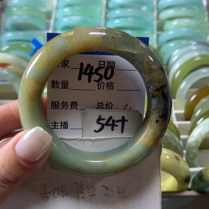 蛇纹石玉未镶嵌手镯1450