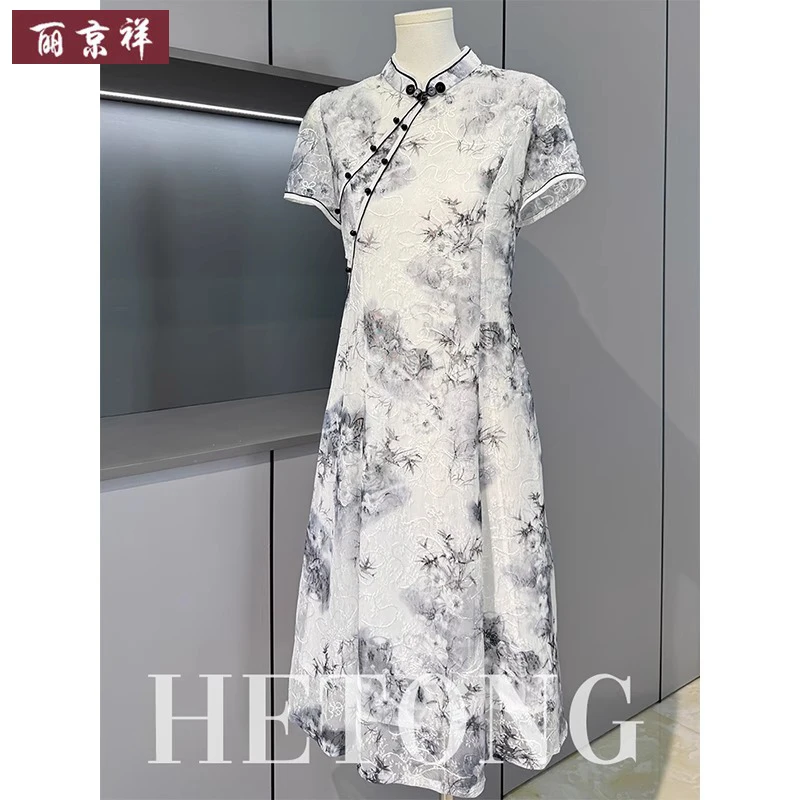 新中式妈妈装夏季印花连衣裙新款中老年女夏装气质国风改良旗袍裙