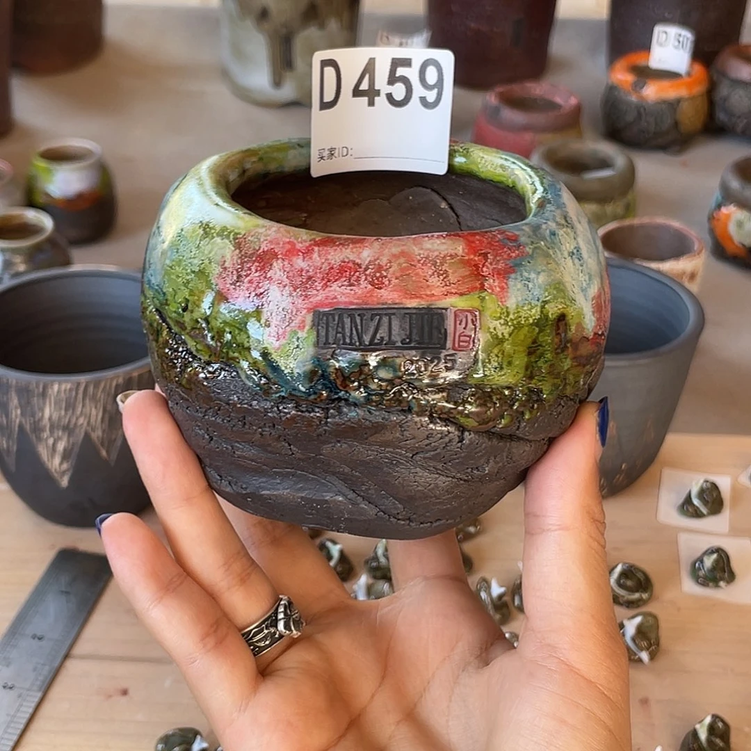 小白孤品 蛋壳 内口7*6百搭