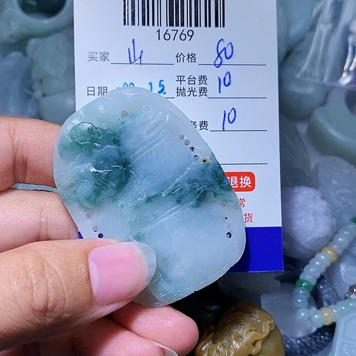 山***哥未镶嵌定制翡翠天光墟翡翠市场现金代购