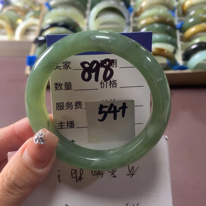 蛇纹石玉未镶嵌手镯898