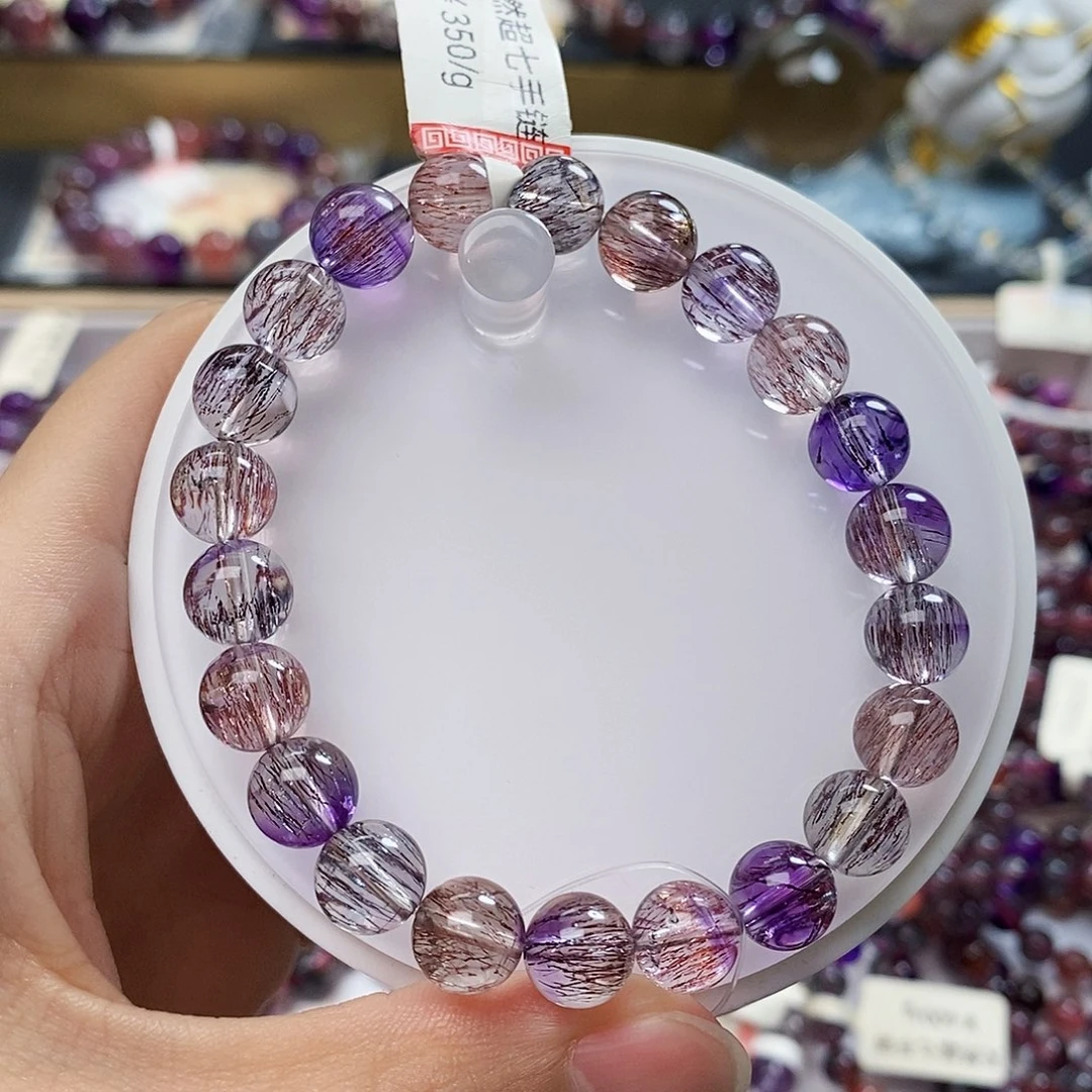 未镶嵌手链水晶稀有色超七8.7m J706