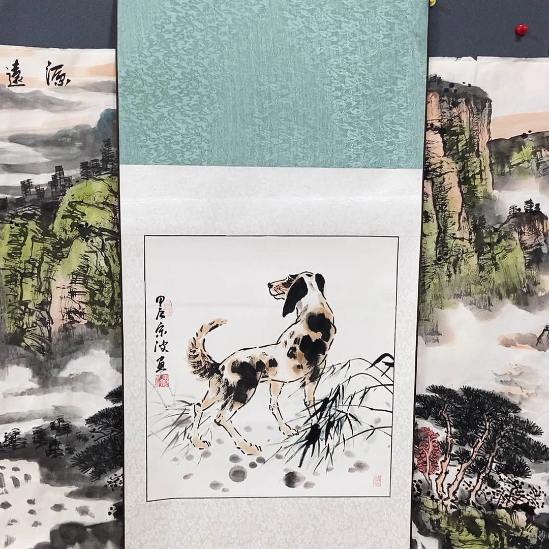 国画任*遥平价书画宋波50/50