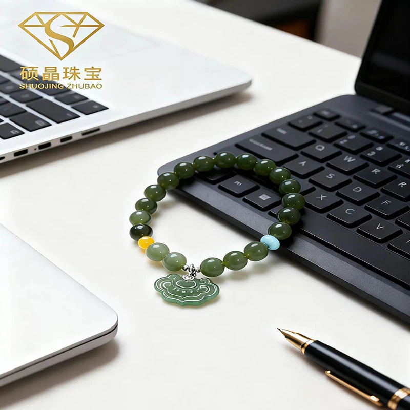 天然设计款和田玉配蜜蜡925银祥云锁吊坠手串HT1007