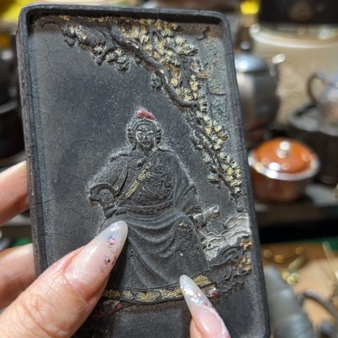 子亿杂货铺 好东西