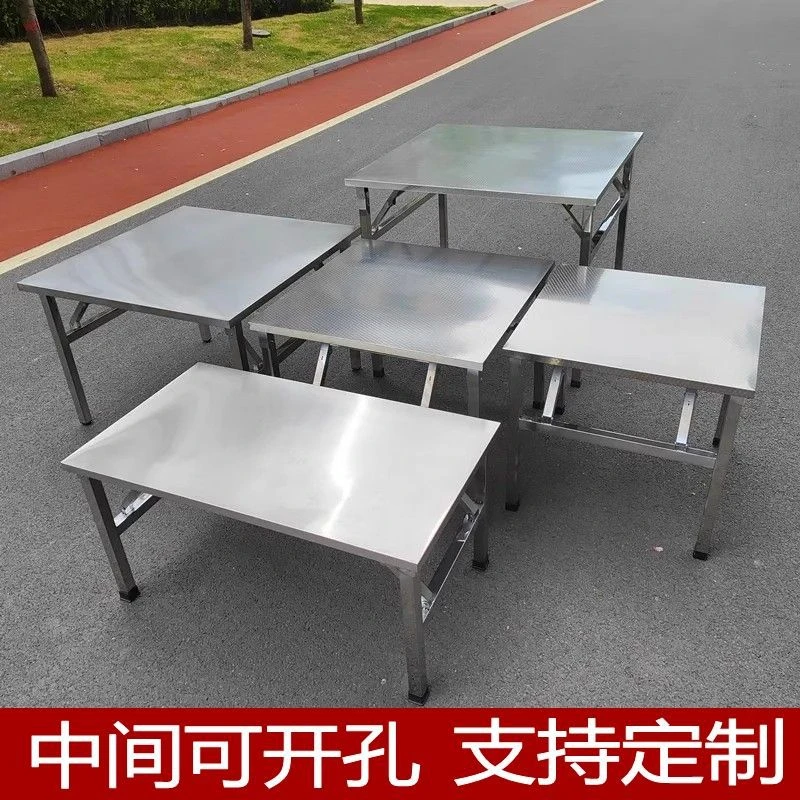 不锈钢折叠桌餐桌家用宿舍出租房吃饭桌写字学习桌摆摊便携小方桌