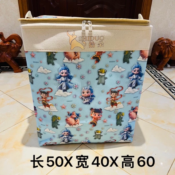 120升【卡通系列】天蓝色 哪吒敖丙（双拉链带钢圈升级款）收纳箱