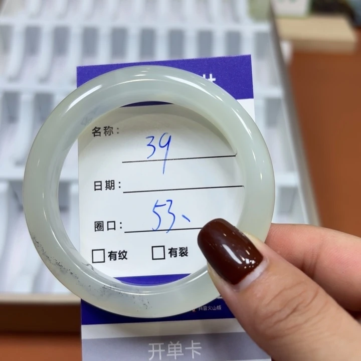 未镶嵌岫玉手镯天然