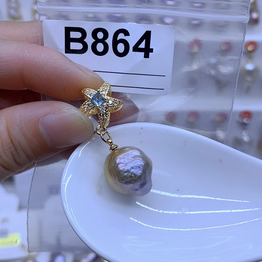 未镶嵌淡水珍珠颈饰