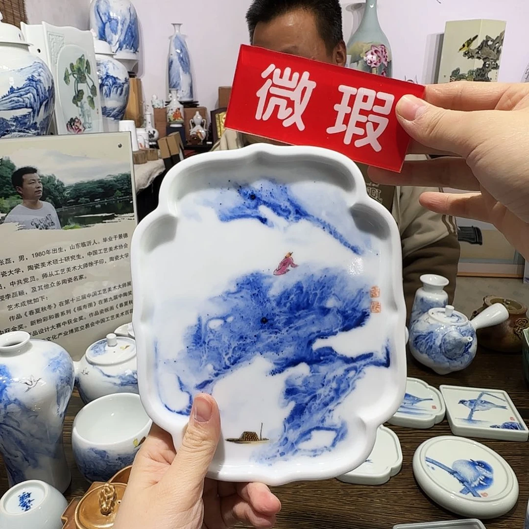 瓷片陶瓷陶瓷陶瓷 陶瓷