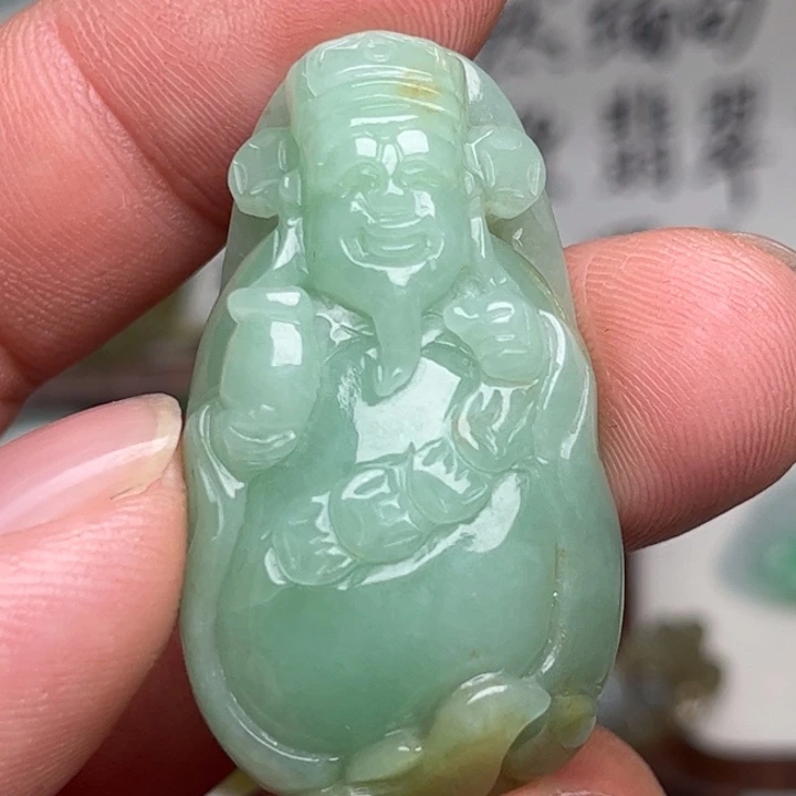 颈饰未镶嵌翡翠财神
