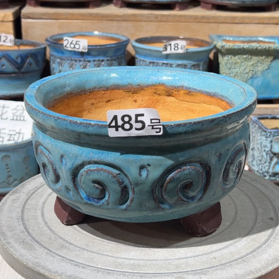 尚雅陶坊多肉花盆，内口径18