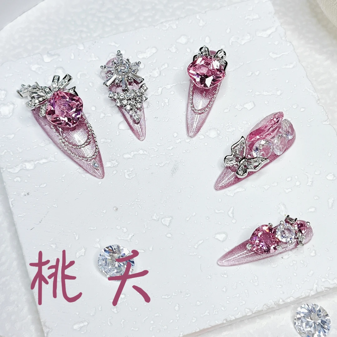 【宠粉专属】纯手工锆石轻奢全铜配件显白fingerfantasy穿戴甲