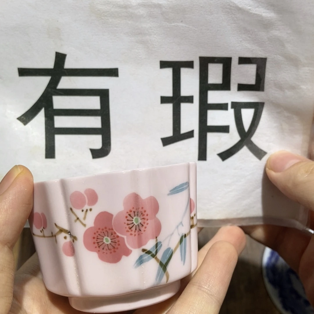 陶瓷艺术品的制作