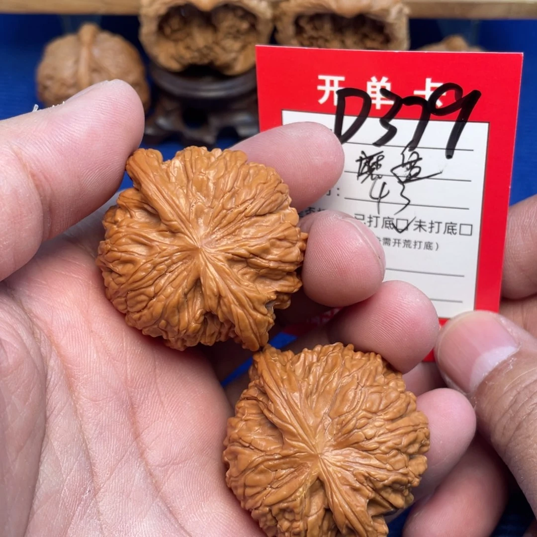 把件文玩核桃文玩