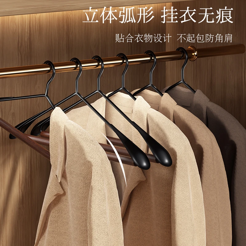 高档衣架5只装木质感衣架酒店收纳家用无痕挂衣架子晾衣架服装店