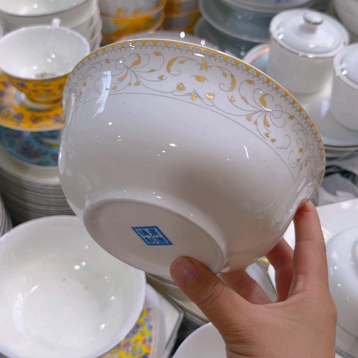 瓷片六寸面碗四个微瑕