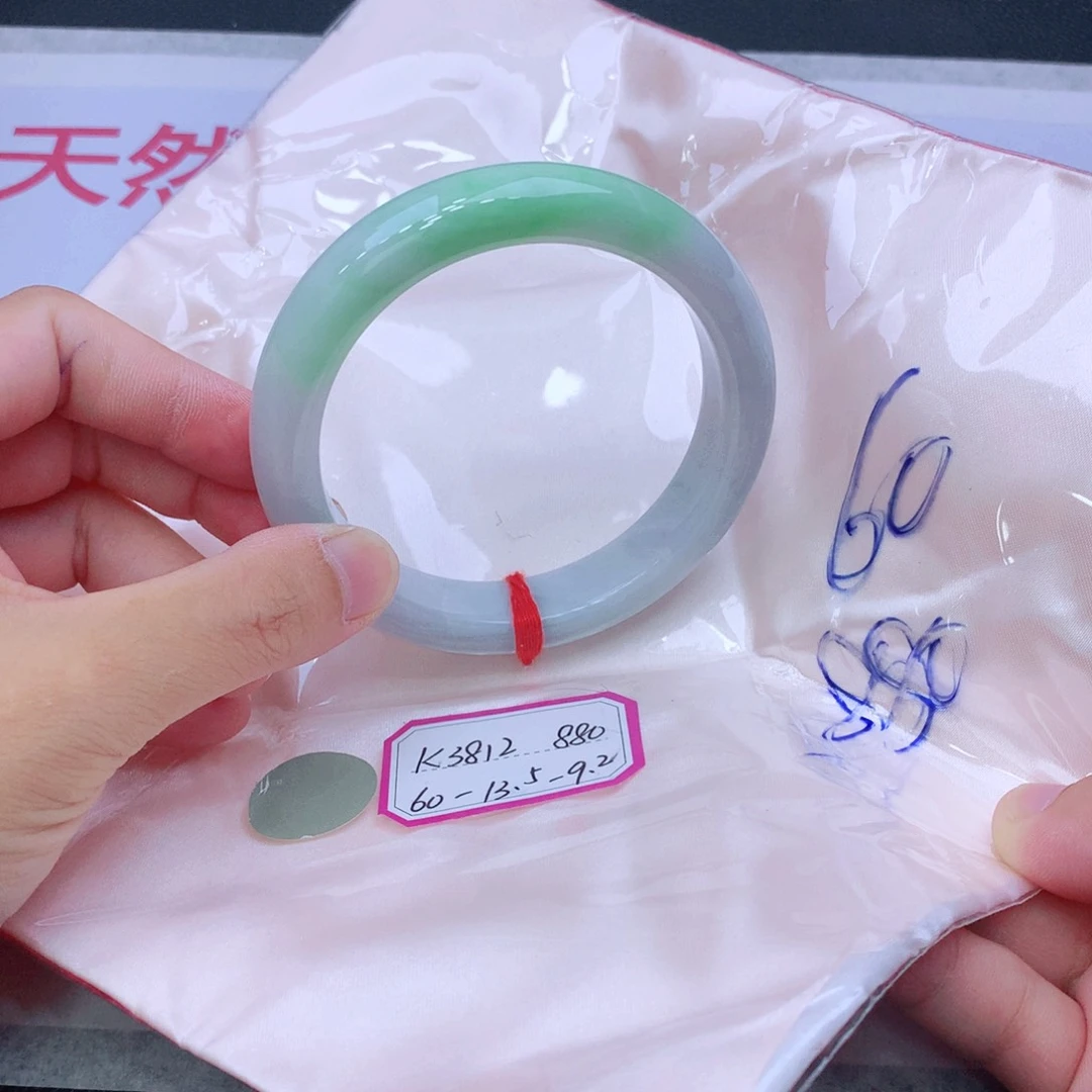 未镶嵌手镯翡翠翡翠