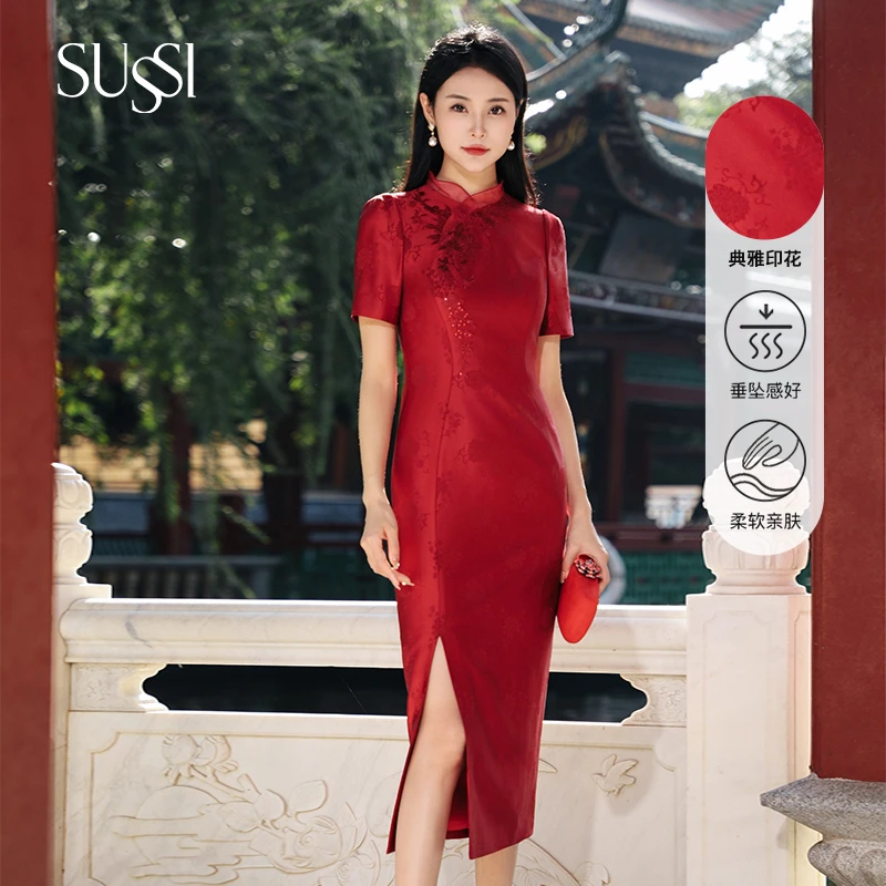 【惊鸿照影】SUSSI/中国风刺绣红色sussi服装正品夏季显瘦女装古色