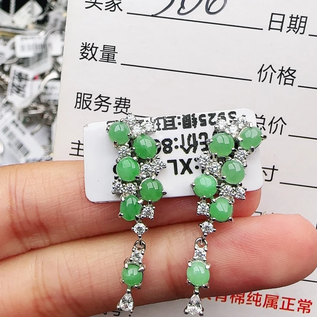 银S925镶嵌戒指翡翠戒指