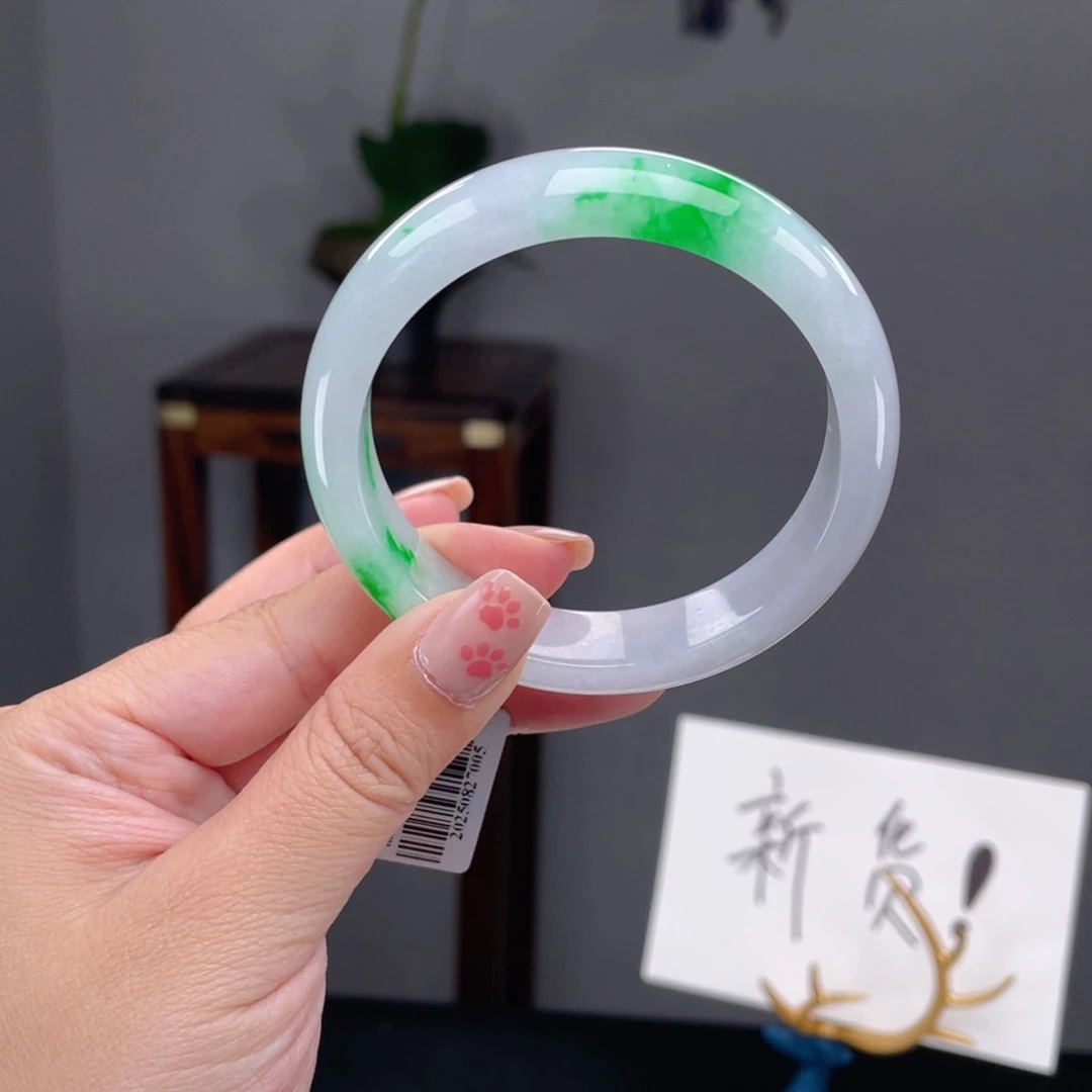 未镶嵌手镯翡翠57.5