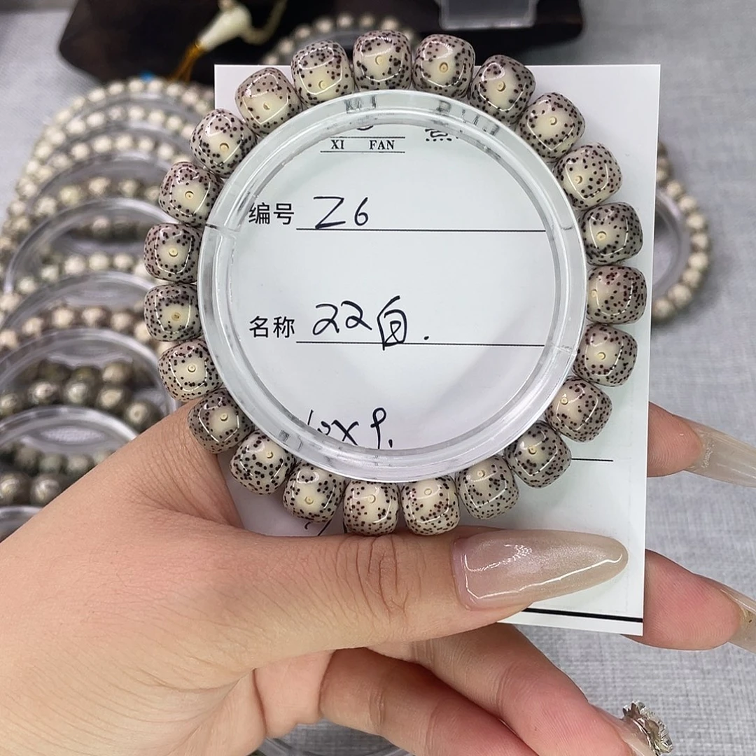星月菩提手串6双白