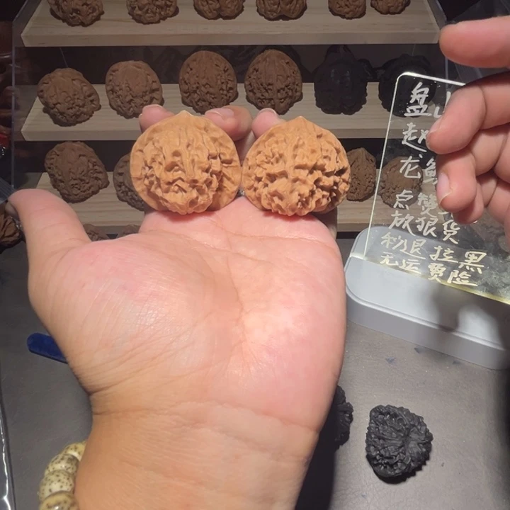 吊坠文玩核桃42宝相花龙鳞