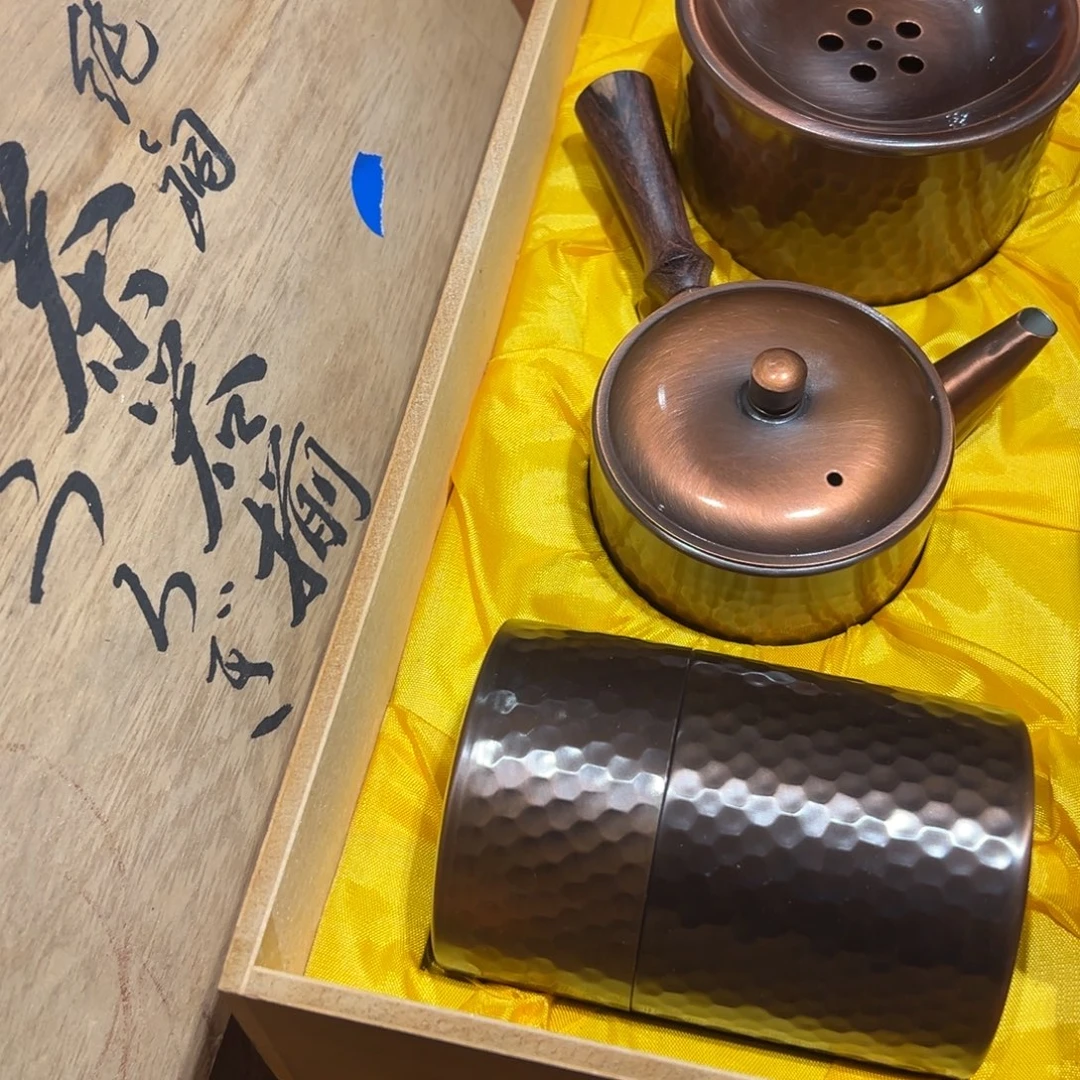 愿***愿瓷片哈哈哈哈哈哈哈哈哈