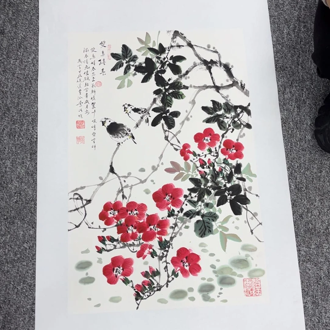 国画国画作品展览欣赏