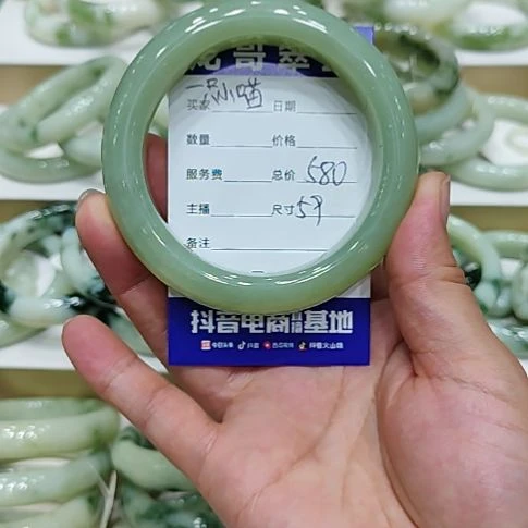 一***喵透闪石-蛇纹石玉未镶嵌手镯