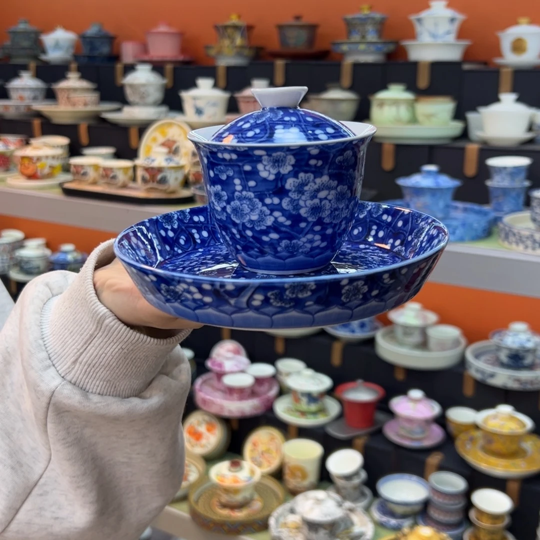 陶瓷健健康康平平安安