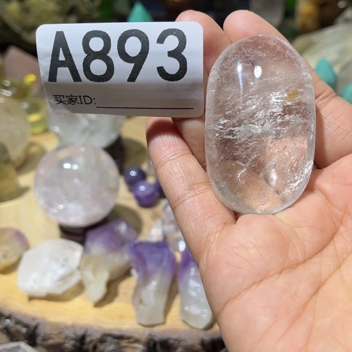 珠宝半成品水晶未镶嵌默认微瑕