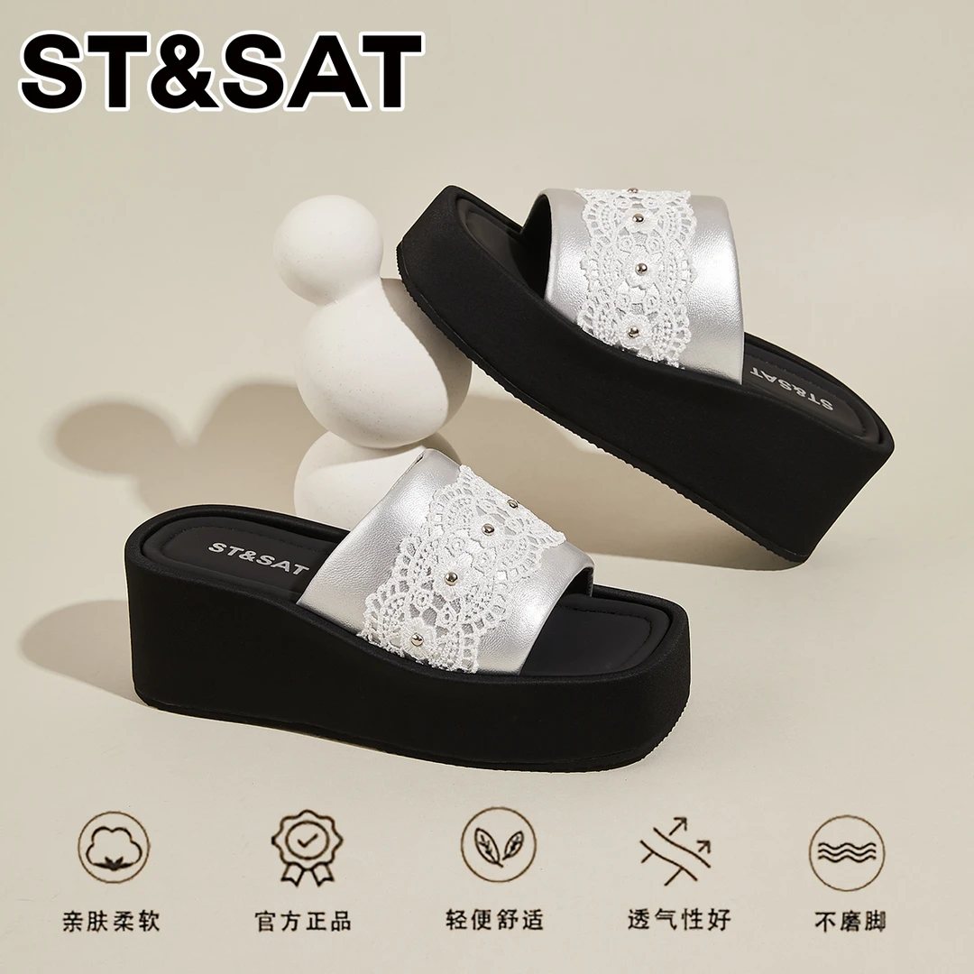 星期六高级感坡跟拖鞋女款外穿夏2025新款法式松糕厚底沙滩凉拖鞋