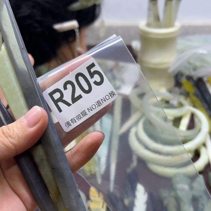 蛇纹石玉发饰合金浮*