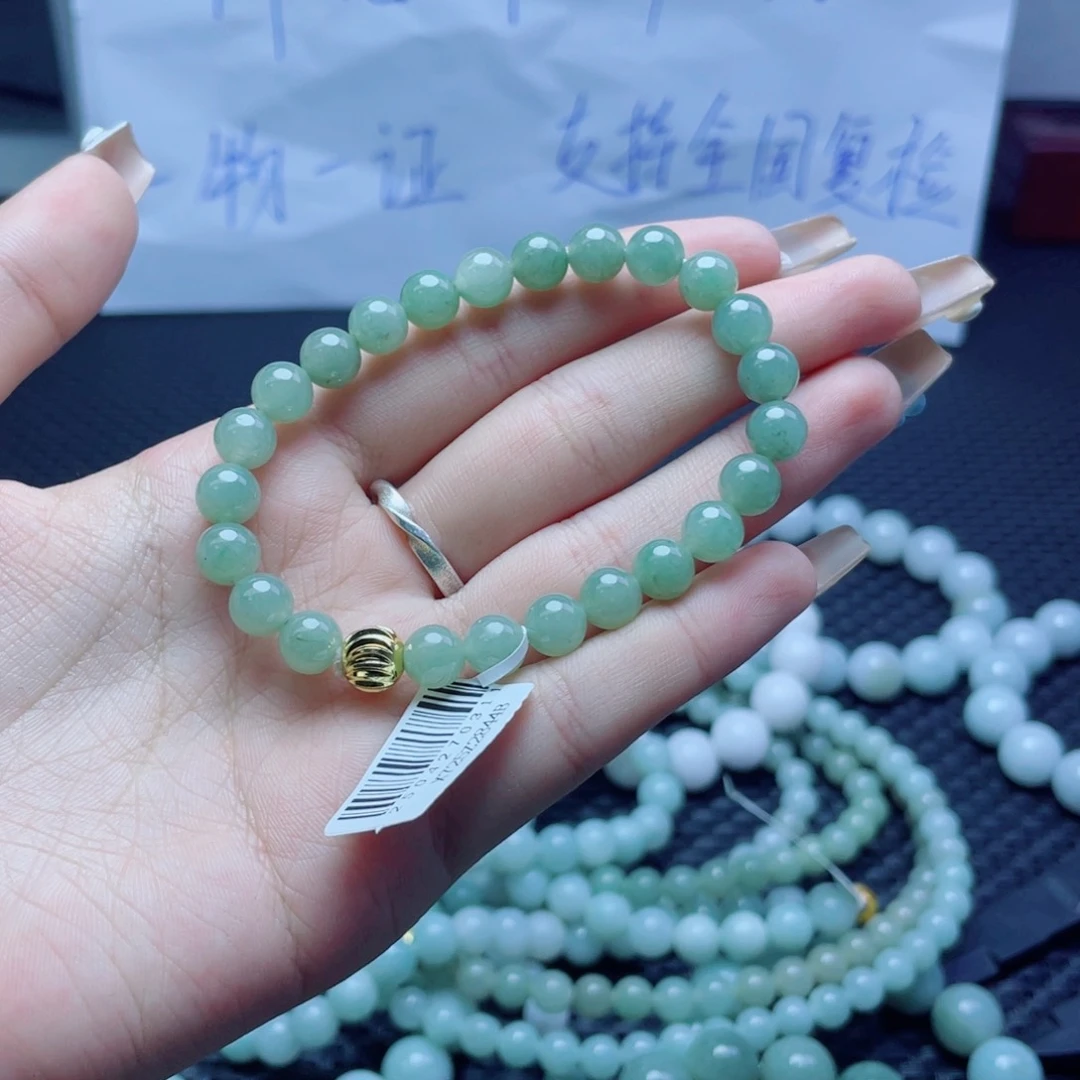 未镶嵌定制翡翠?****珠串
