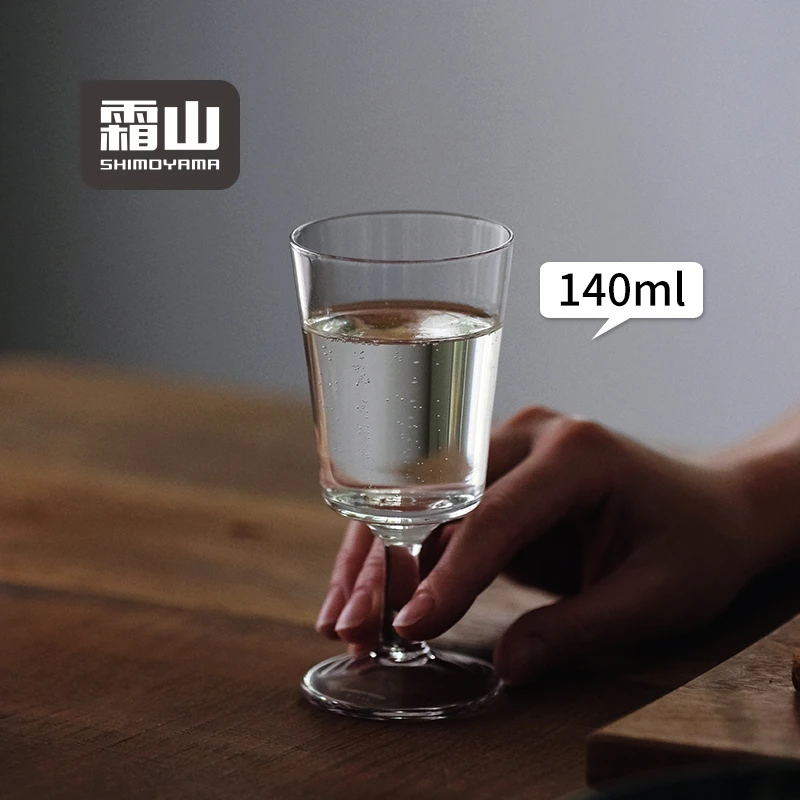 霜山矮脚甜酒杯古典香槟杯精致小巧鸡尾酒杯无铅水晶玻璃杯果汁杯