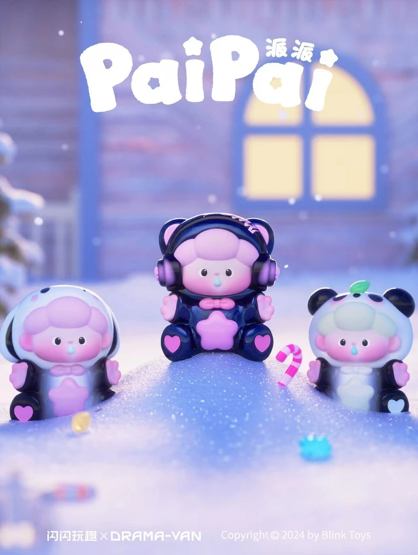 【拆盒】【十人车】派派PAIPA今天也要抱抱盲盒萌粒