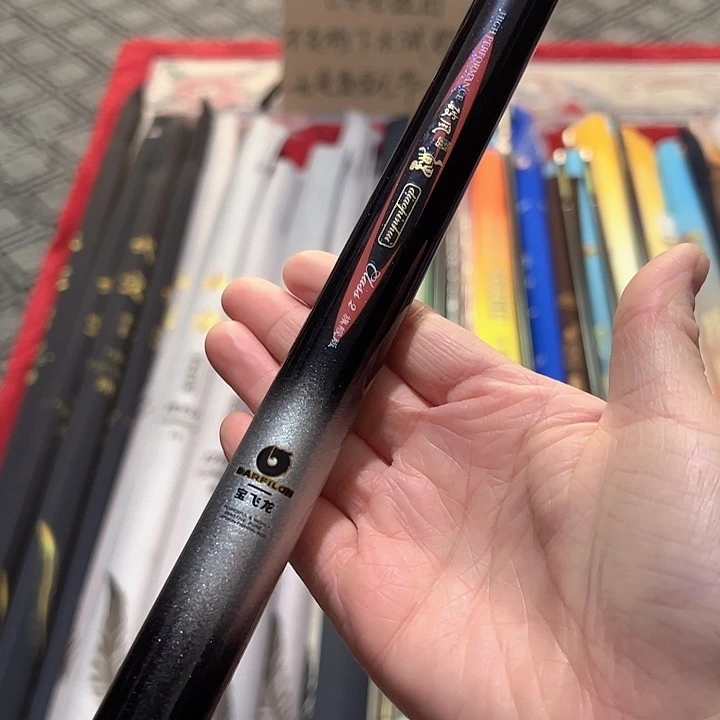 A***85.4m碳素宝飞龙破风鲤5.4米一个无售后