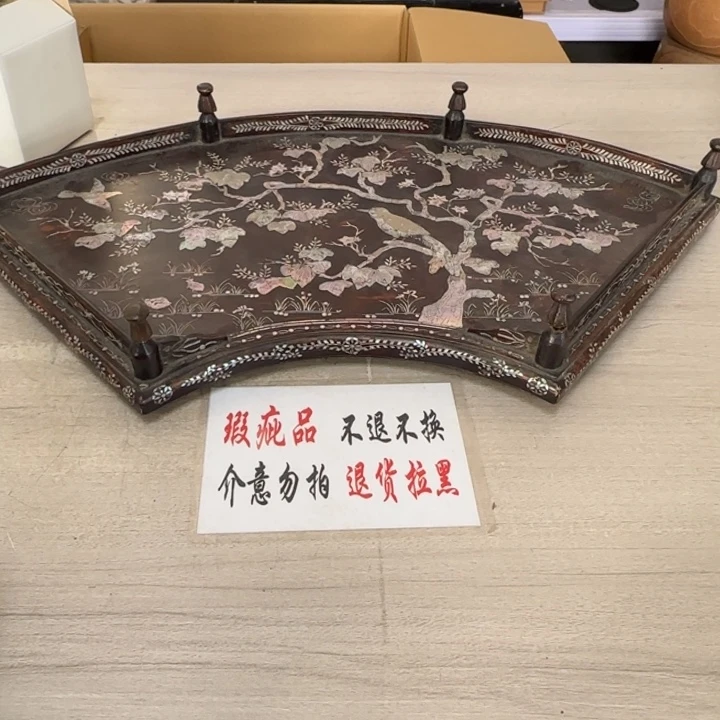 瓷片茶道具工艺品