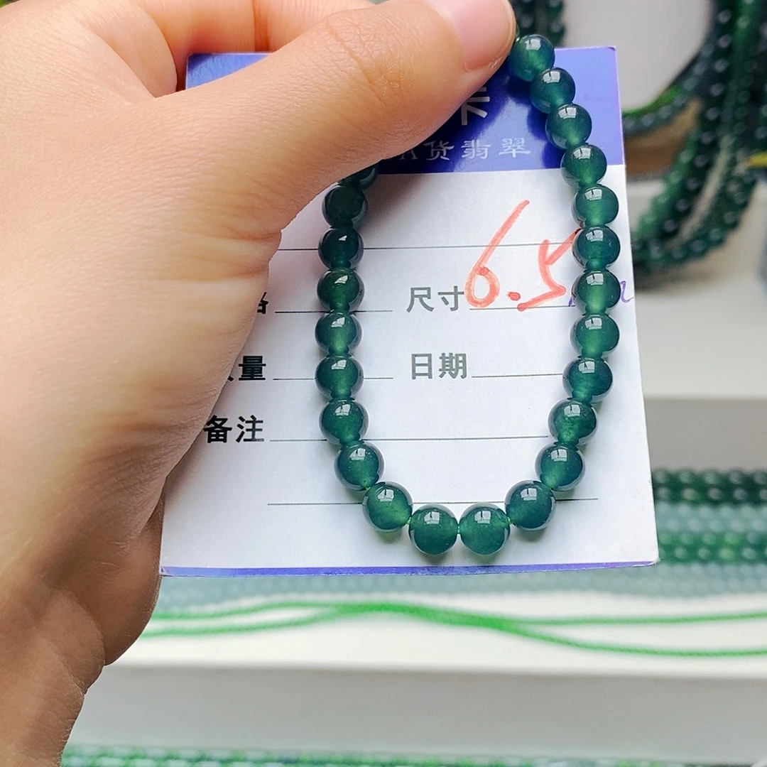 未镶嵌手链翡翠翡翠