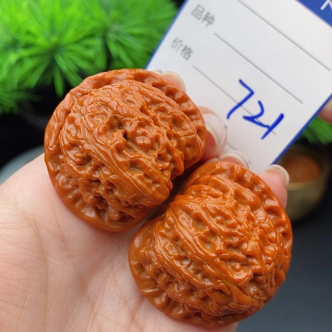 文玩核桃把件40球白721