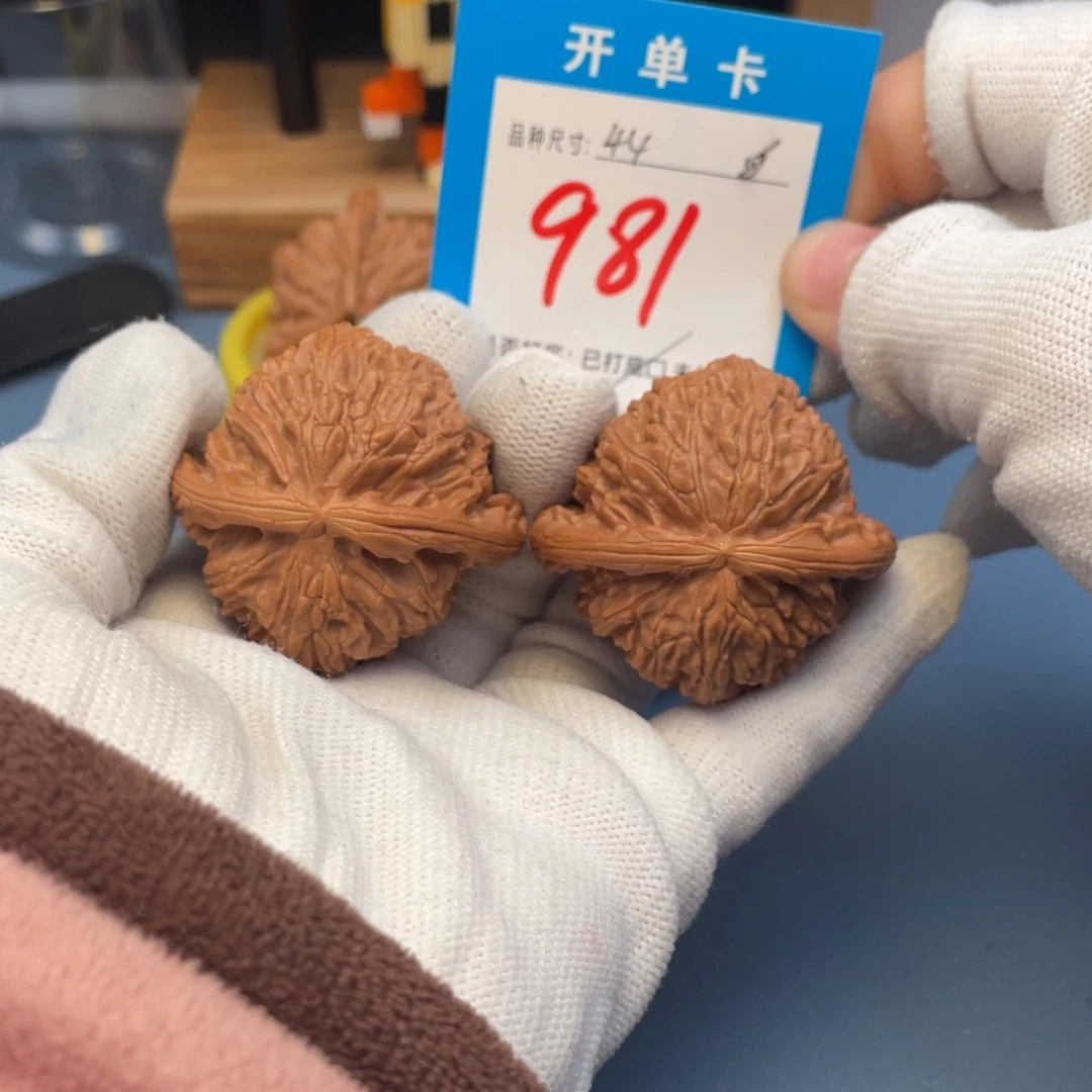 核桃文玩核桃白狮子