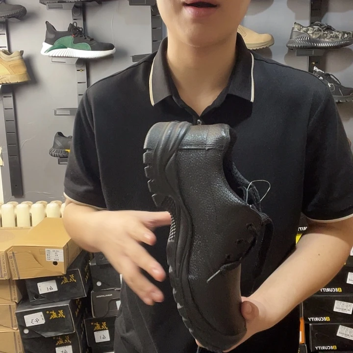 劳保鞋九块九哈哈